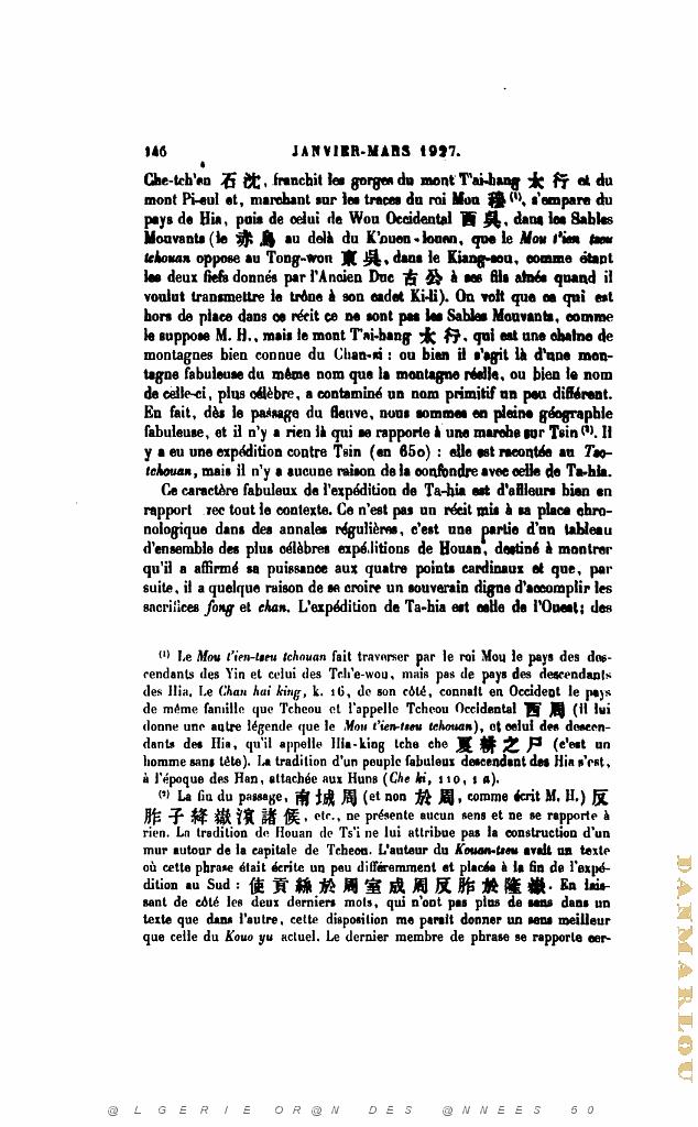 JOURNAL ASIATIQUE PAR J. CANTINEAU 1927_000161.jpg
